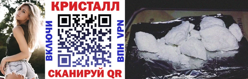 Amphetamine 97%  блэк спрут вход  Уфа 