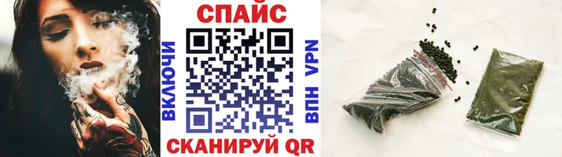 БУТИРАТ Butirat  даркнет сайт  Уфа 