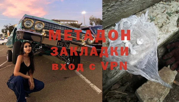 apvp Мегион