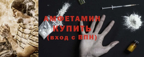 apvp Мегион