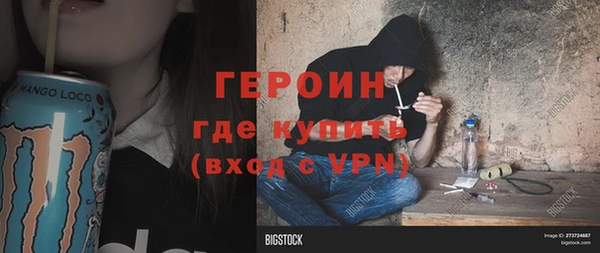 apvp Мегион