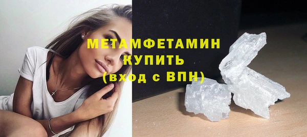 apvp Мегион