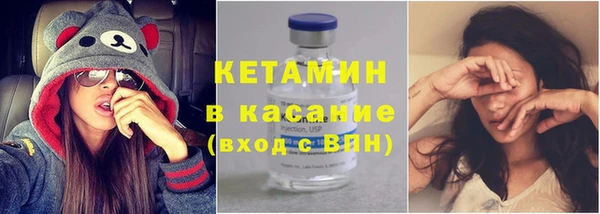 мдма Братск