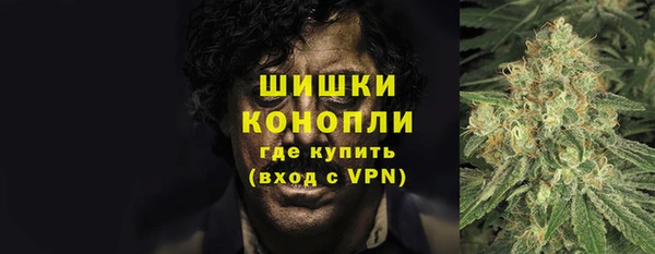 кокаин VHQ Медвежьегорск