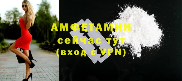 apvp Мегион