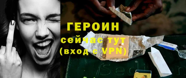 кокаин VHQ Медвежьегорск