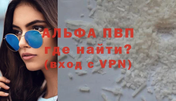 кокаин VHQ Медвежьегорск