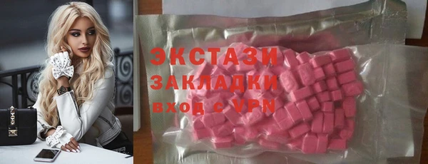 не бодяженный Медногорск