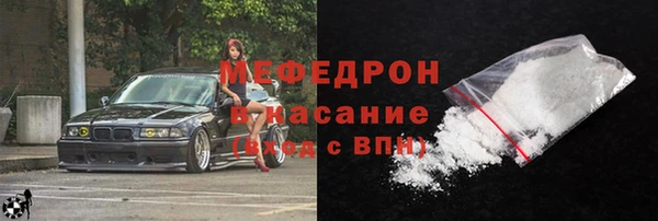 не бодяженный Медногорск