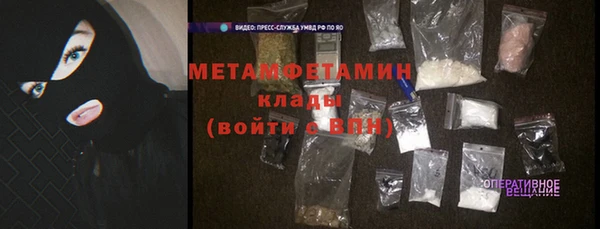 не бодяженный Медногорск