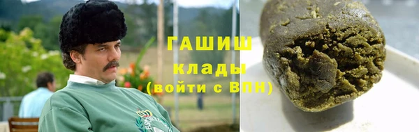 не бодяженный Медногорск