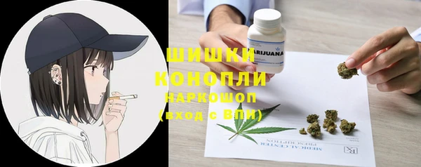 не бодяженный Медногорск