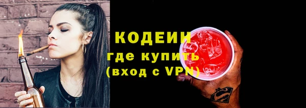 не бодяженный Медногорск