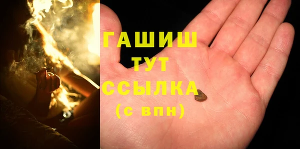 не бодяженный Медногорск
