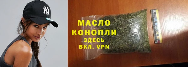 apvp Мегион
