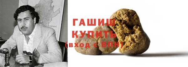 apvp Мегион