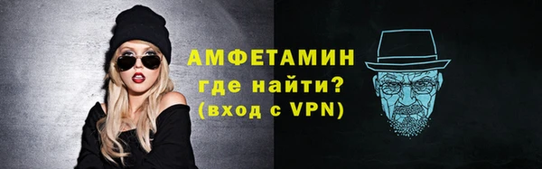 apvp Мегион