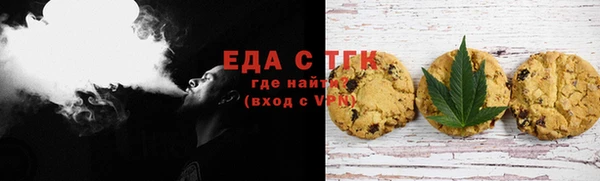 кокаин VHQ Медвежьегорск