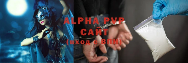 не бодяженный Медногорск