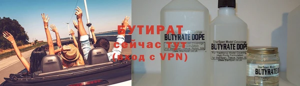 apvp Мегион