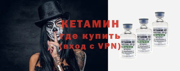 apvp Мегион