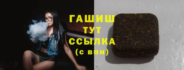 не бодяженный Медногорск