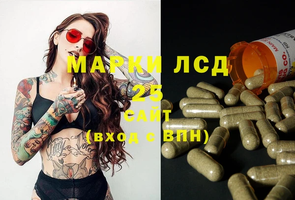 не бодяженный Медногорск