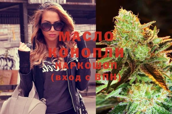 кокаин VHQ Медвежьегорск