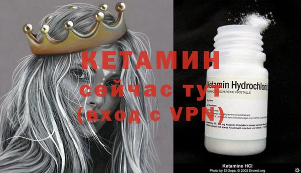 кокаин VHQ Медвежьегорск