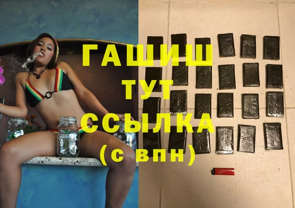 кокаин VHQ Медвежьегорск