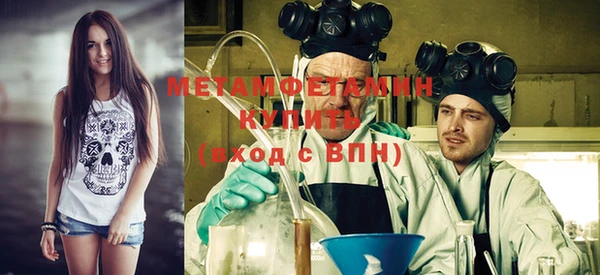 кокаин VHQ Медвежьегорск