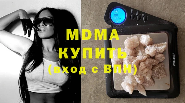 не бодяженный Медногорск