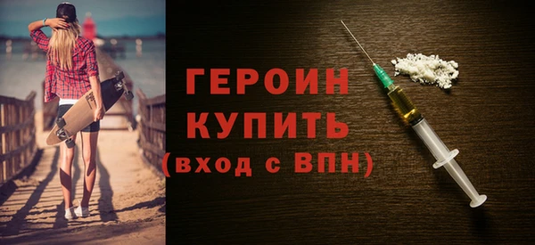 apvp Мегион