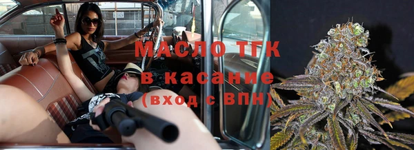 apvp Мегион