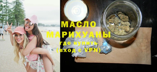 не бодяженный Медногорск