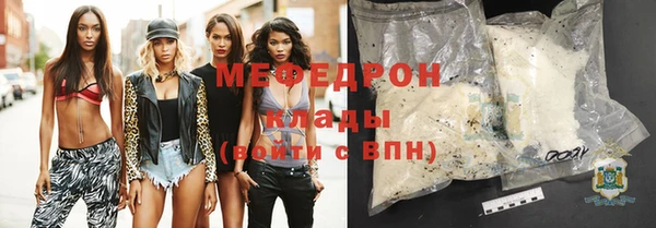 не бодяженный Медногорск