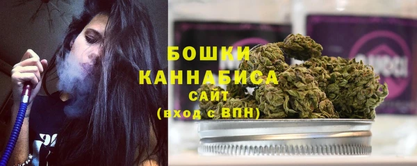 кокаин VHQ Медвежьегорск