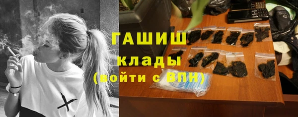 кокаин VHQ Медвежьегорск