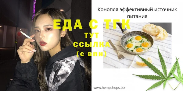 apvp Мегион