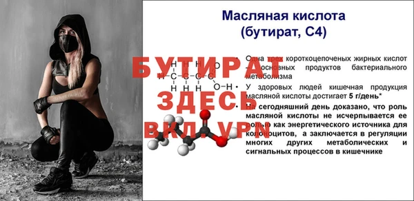 кокаин VHQ Медвежьегорск