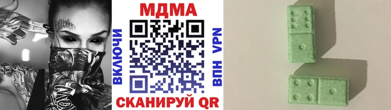 MDMA crystal  Уфа 