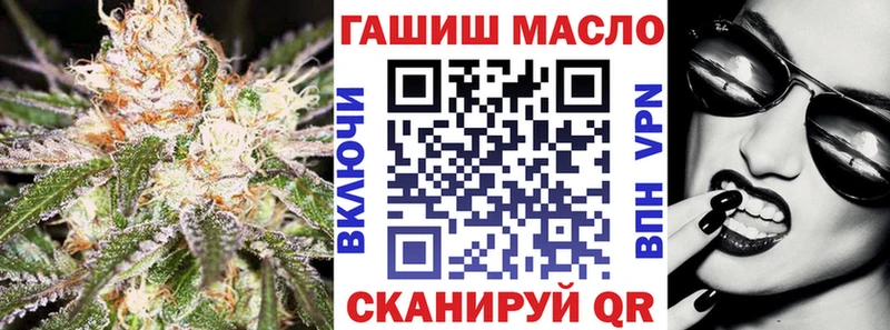 мега как войти  Уфа  Дистиллят ТГК жижа  купить наркотики цена 